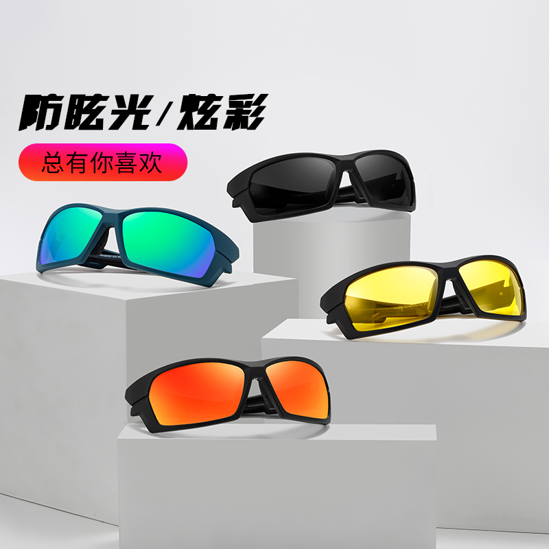 2025 New Arrivals Big Size Polarized Lens Sunglasses Professional Sports Cycling Glasses UV400 Protection Fishing Sunglasses for Youth