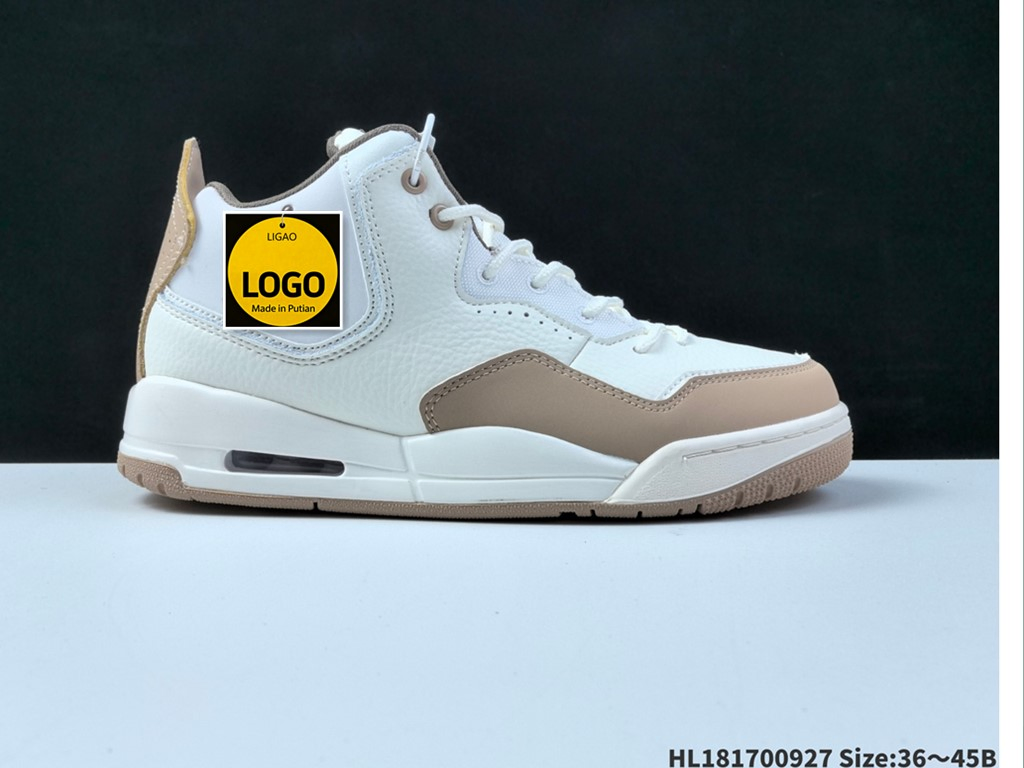 Professional Performance Basketball Shoes, Anti-Torsion Support for Ankle Protection, Stylish Colorways, Balancing Sports Performance and Casual Wear