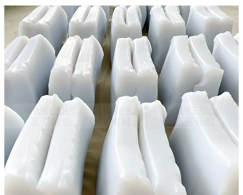 Silicone Raw Material