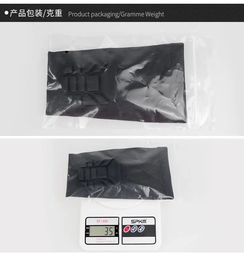 Sports Protection 10