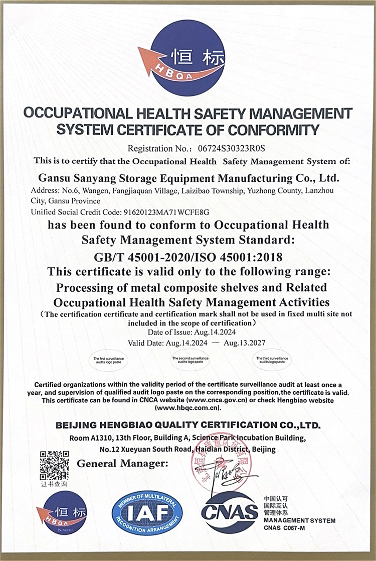 ISO 9001 Certificate