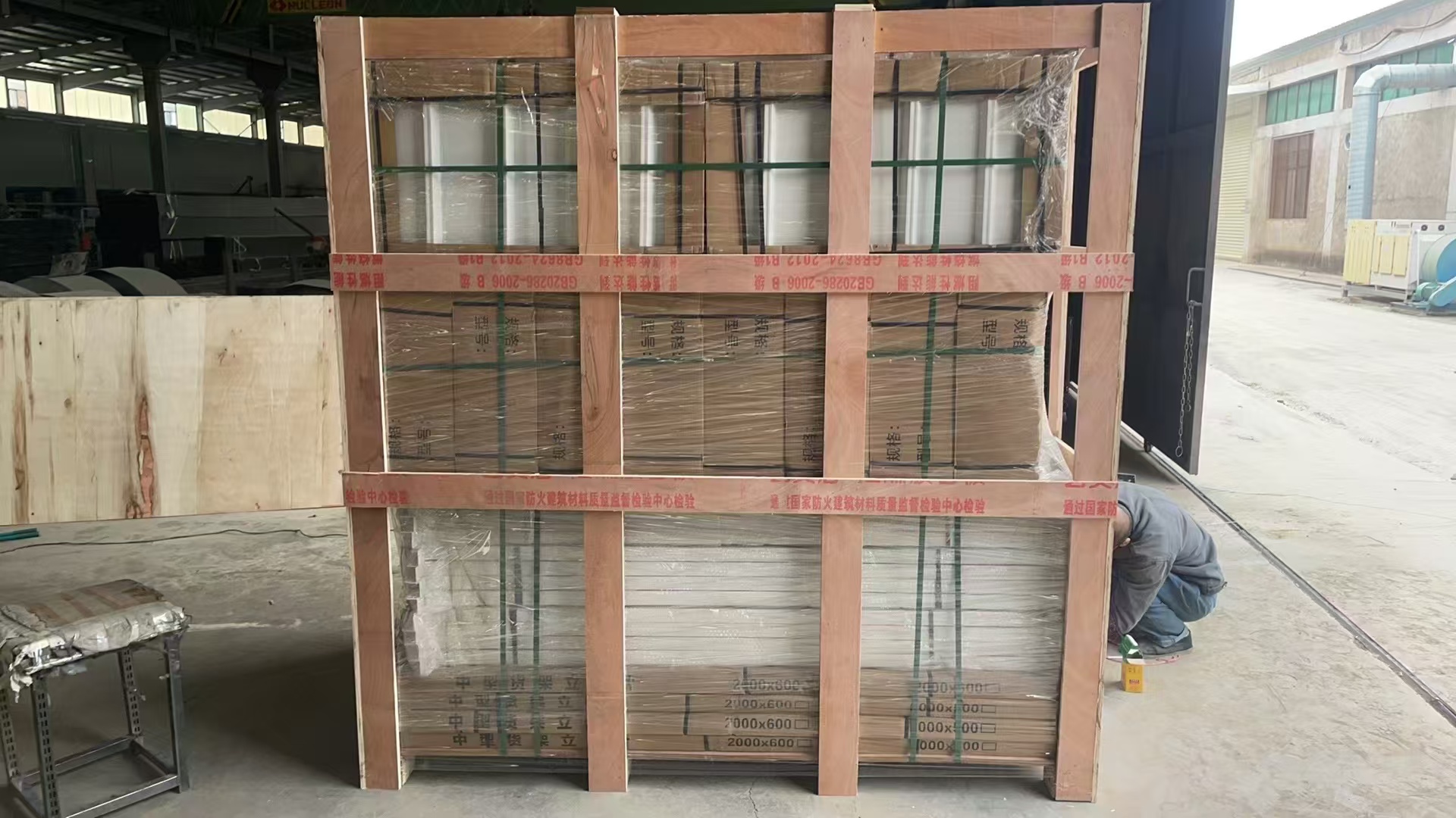 Loading container packaging 3