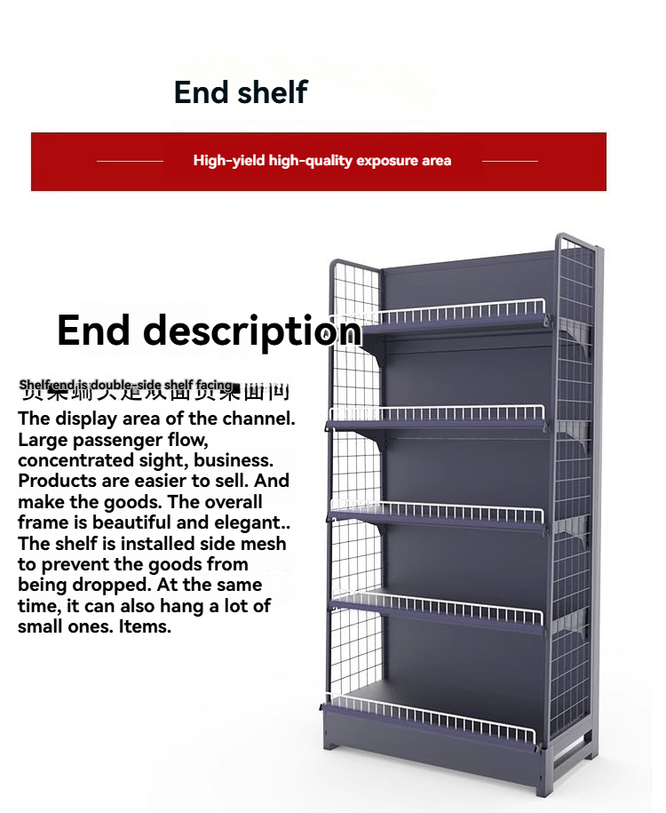 Rack Construction 2