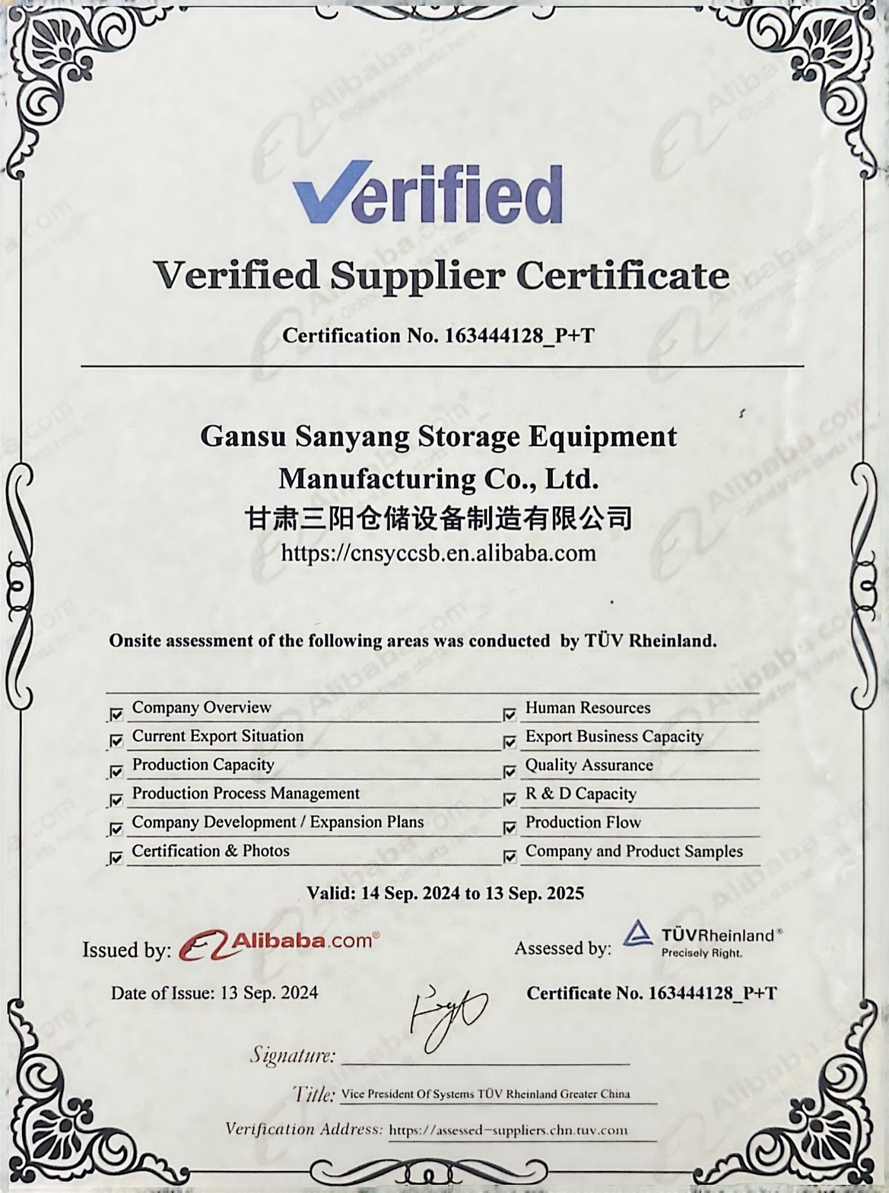 Verified Supplier Certificate
