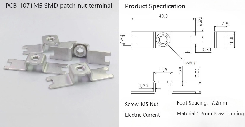 PCB-1071 Product Description