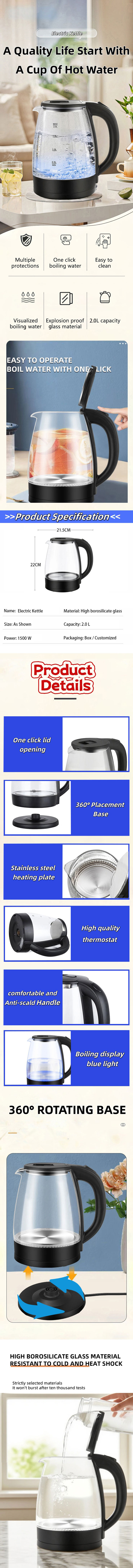 Glass Electric Kettle Product Detail