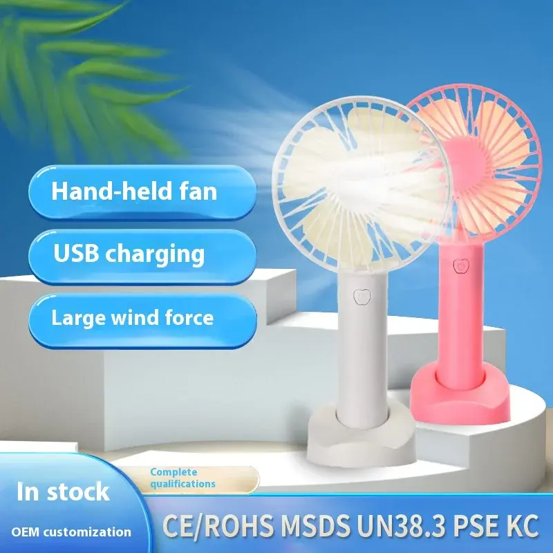 Hot Selling Portable USB Handheld Mini Electric Fan Air Cooling Rechargeable Mini Fan For Outdoor Shopping Office Camping