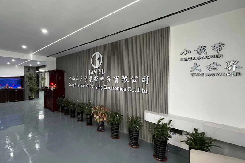 Sanyu Carrying Electronics Factory