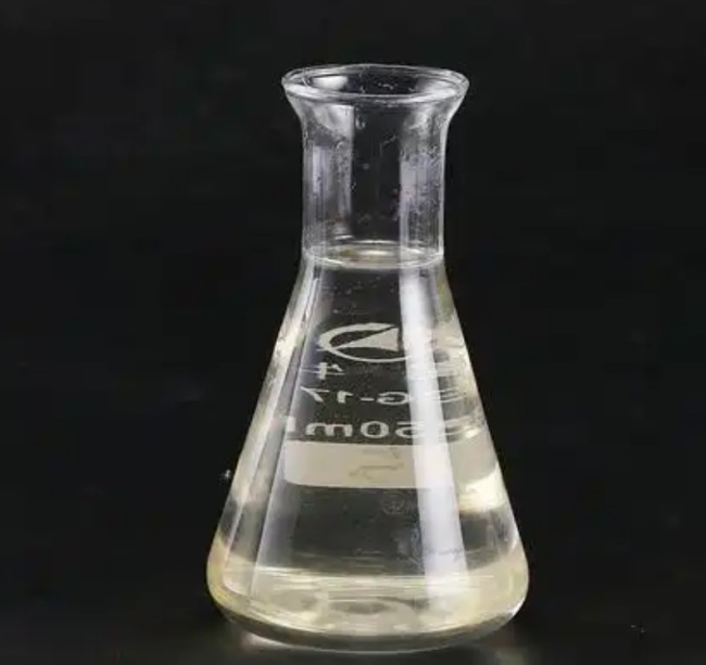 Top Quality Cosmetic Raw Materials Water Soluble CAS 82654-98-6 Vanillyl Butyl Ether