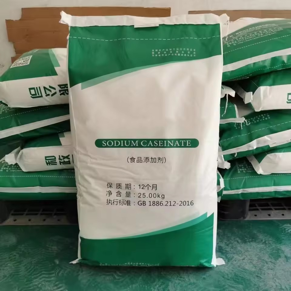 Supply Baking Drink Raw Material Pure 99% Sodium Caseinate CAS 9005-46-3