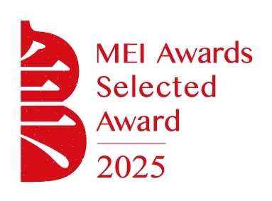 Award-Winning Product