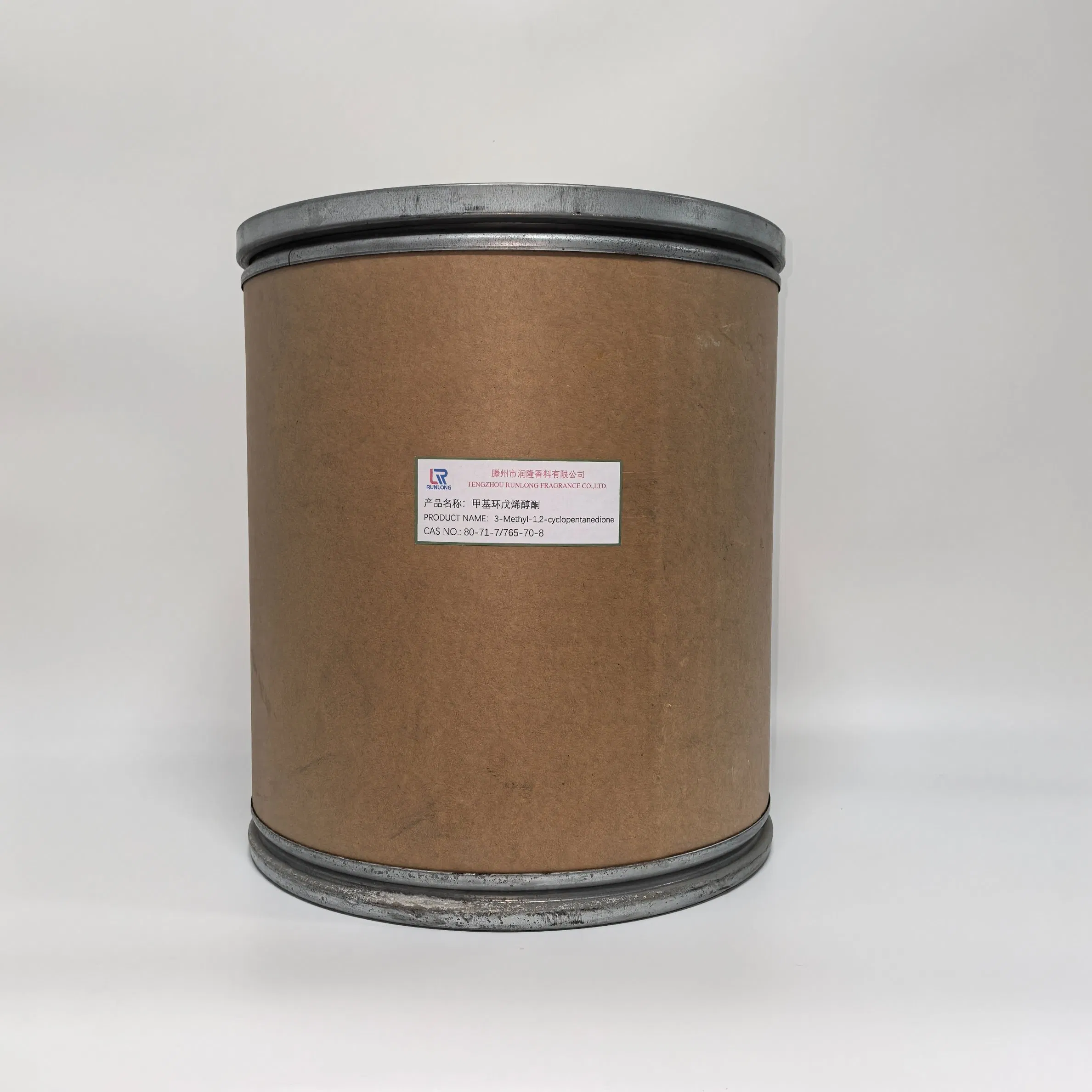 Synergistic Effects of 4-N-Butylresorcinol (CAS 18979-61-8) with Other Brightening Ingredients in Cosmetic Emulsions