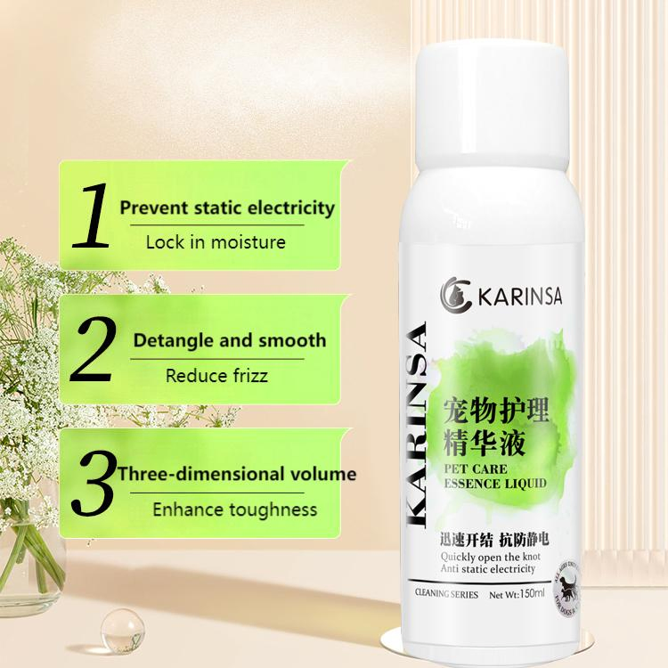 Pet Brightening Plant Essence Lotion Cleaning Product Hair Care Moisturizing Cat