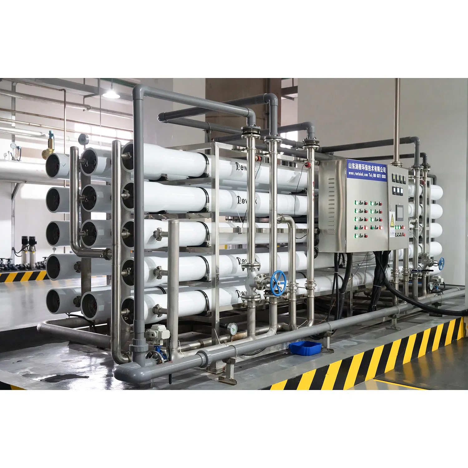 Gos Syrup – Prebiotic Ingredient for Dairy and Infant Formula