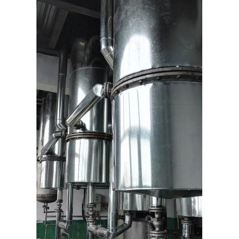 Wholesale Bulk Scyllo-Inositol Bulk Powder Cognitive Support Ingredient