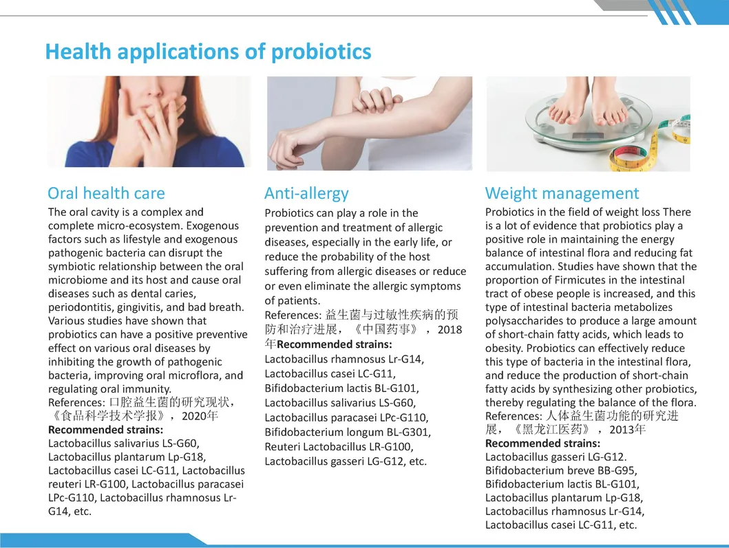 Probiotics Powder LH-G51 Detail 9