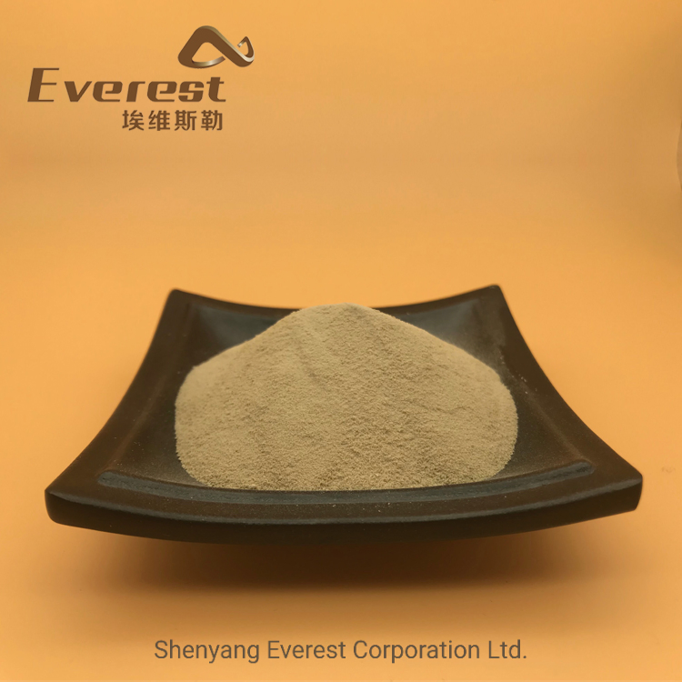 Steady Quality&Fast Delivery Organic Amino Acid Fertilizer Raw Materials