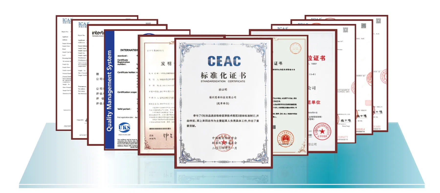 Certifications Display