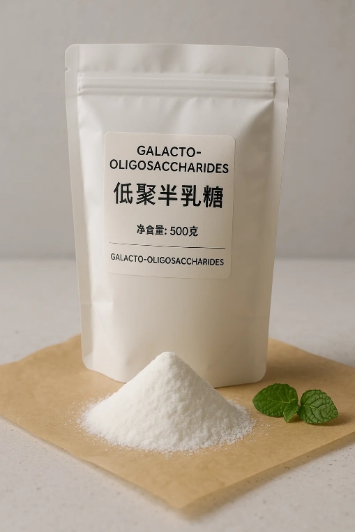 Gos Prebiotic Powder Galacto Oligosaccharide Dietary Fiber Low Calorie Supplement