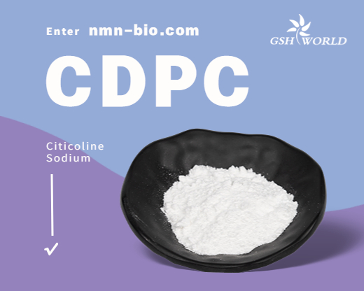 C14h26n4o11p2 Citicoline Powder Dietary Supplement Ingredients Raw Material