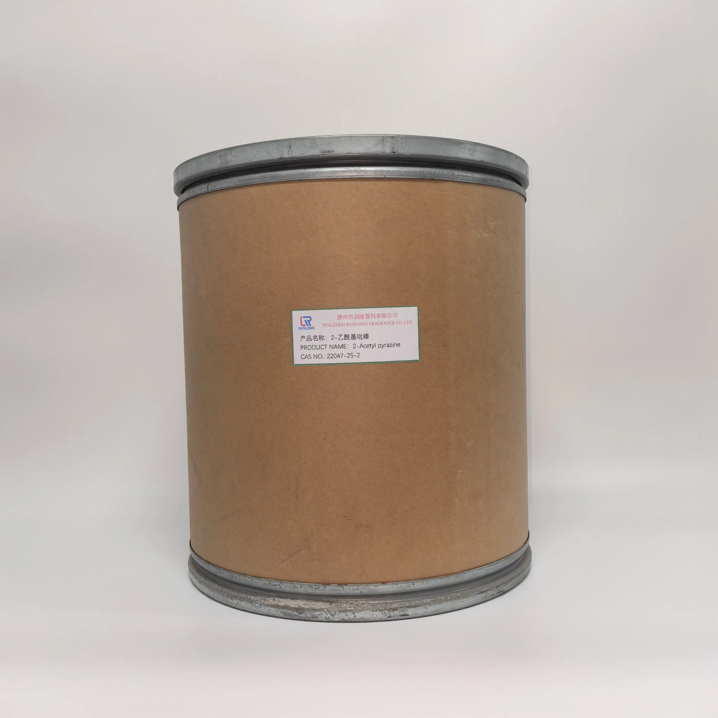 Synergistic Effects of 4-N-Butylresorcinol (CAS 18979-61-8) with Other Brightening Ingredients in Cosmetic Emulsions