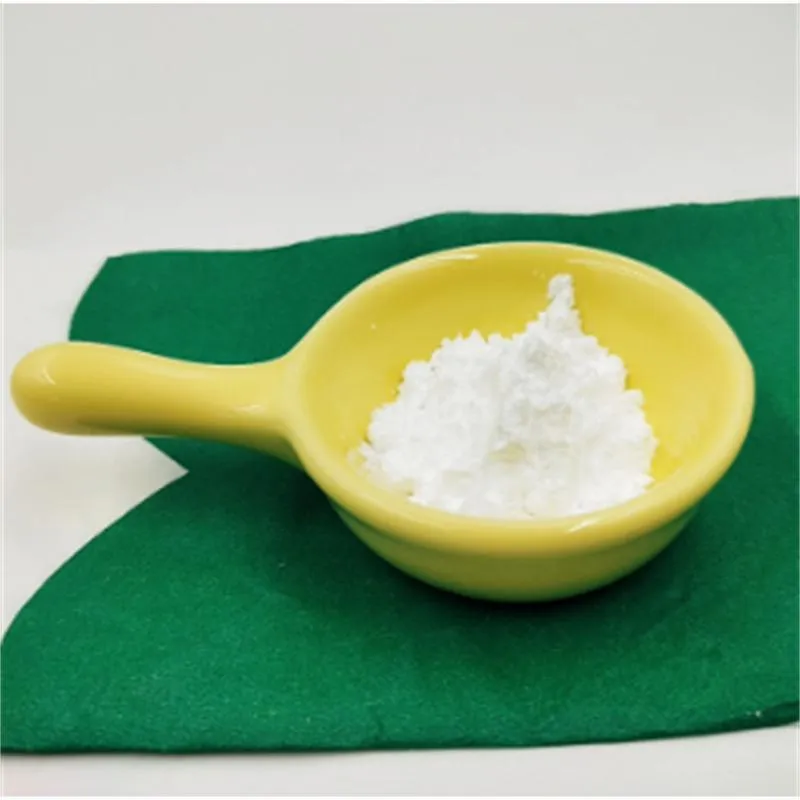 Capryloyl Glycine Raw Materials 3