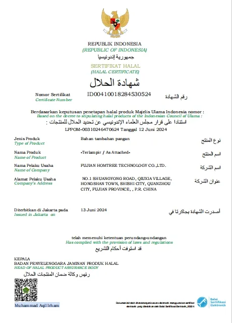 HALAL Certificate 2