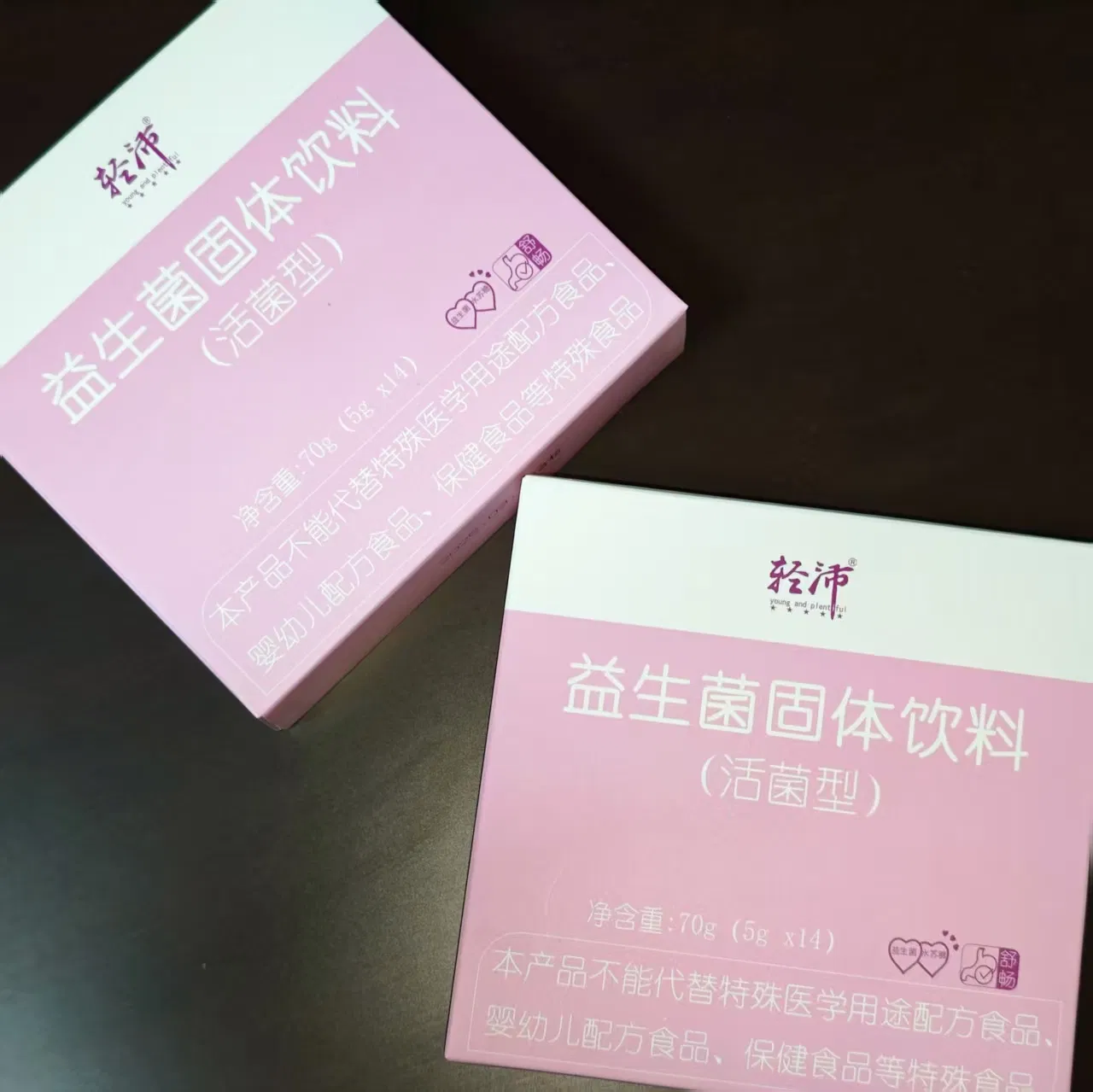 Premium Detox Mineral Blend for Glowing Skin Drinks