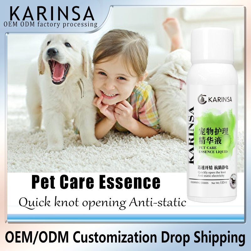 Pet Brightening Plant Essence Lotion Cleaning Product Hair Care Moisturizing Cat