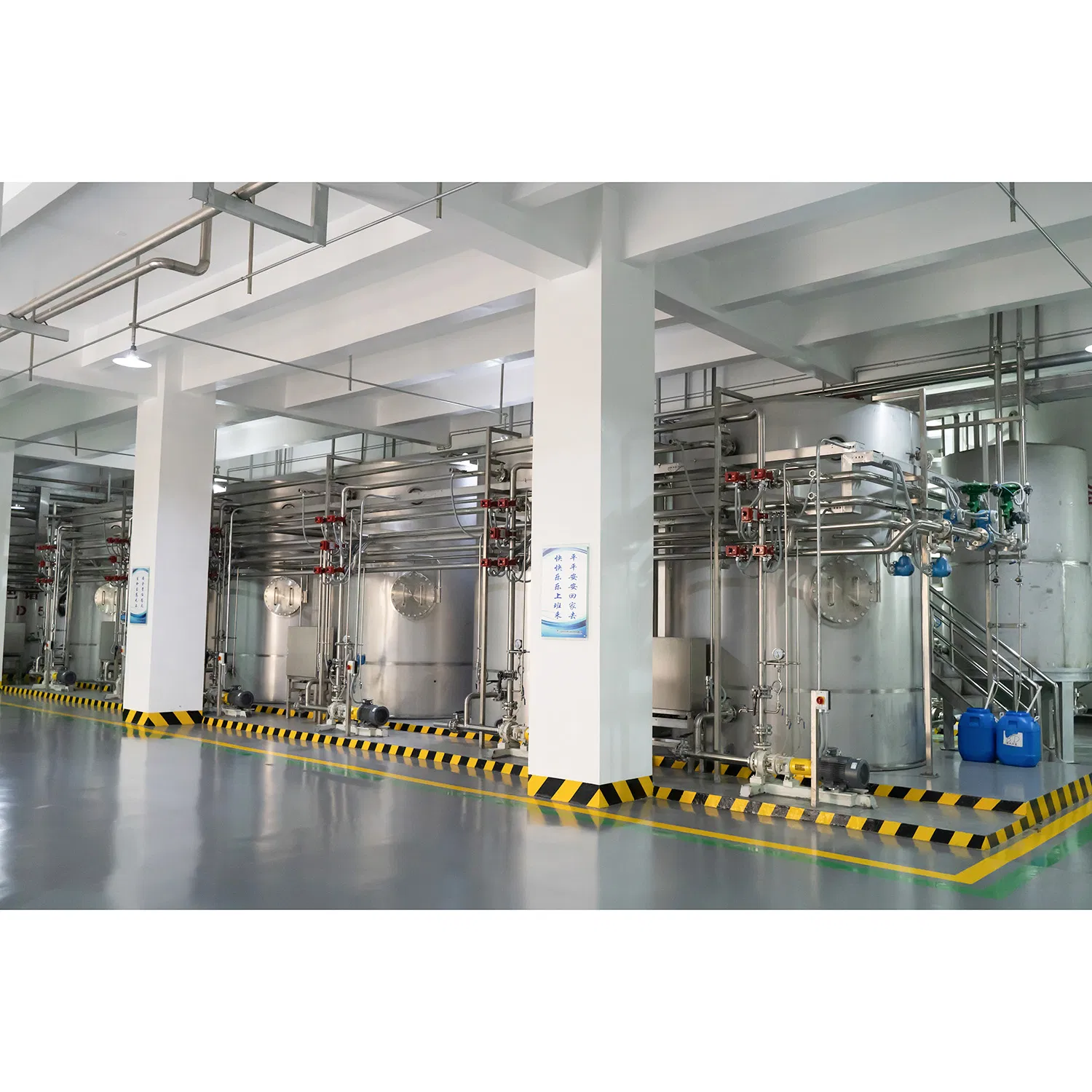 Food Ingredients Isomalto Ologosaccharide Imo