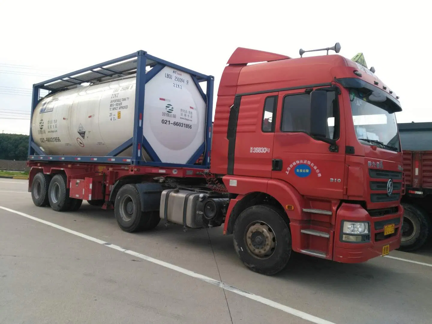 Industrial Grade Antioxidant and Fungicide Raw Material TDM Tert Dodecyl Mercaptan