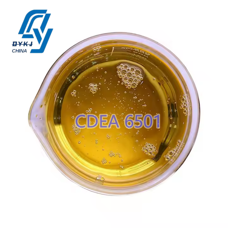 Quality Detergent Raw Materials with Cdea - SGS Certified