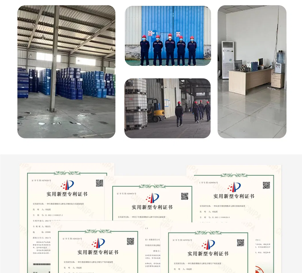 Polyurethane Foam Raw Material