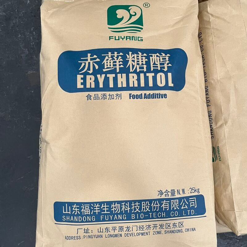 Factory Supply Healthy Sweetener Erythritol Food Ingredients