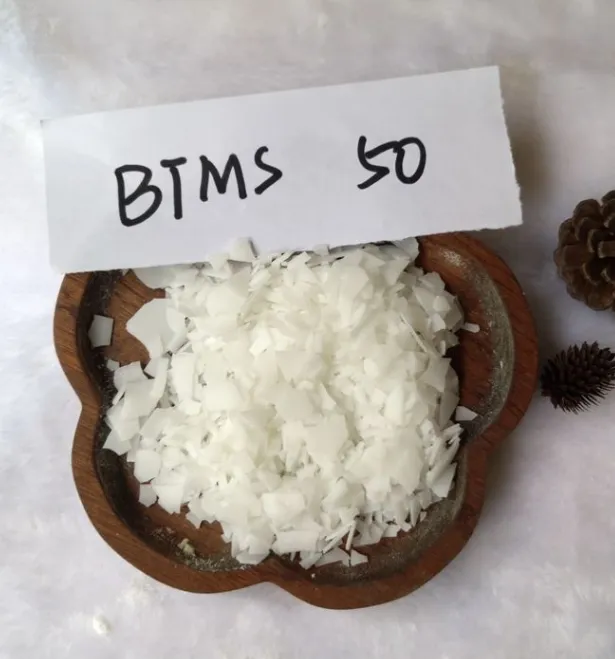 Behentrimonium Methosulfate Liquid Catalyst 2