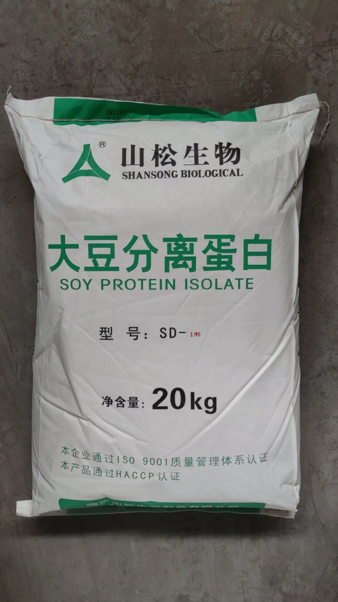 Organic Soy Protein Isolate - a Plant-Based Protein Without Pesticide Residues and Gluten.