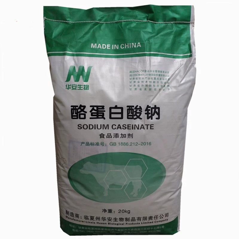 Supply Baking Drink Raw Material Pure 99% Sodium Caseinate CAS 9005-46-3