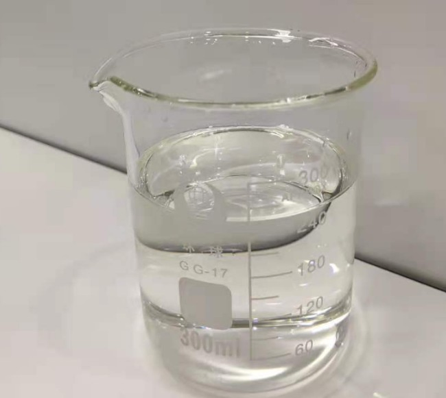 Top Quality Cosmetic Raw Materials Water Soluble CAS 82654-98-6 Vanillyl Butyl Ether