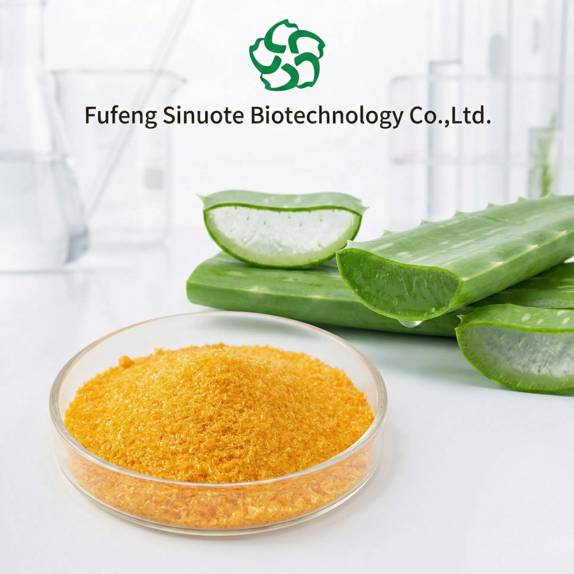 Aloe Emodin 10% - 50% HPLC (Aloe Vera Extract) Natural Laxative for Detox &amp; Anti-Acne Skincare Ingredient cGMP Standard