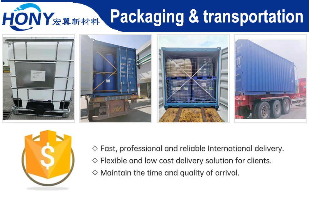 Cosmetics Raw Material Cocamidopropyl Hydroxysultaine 7