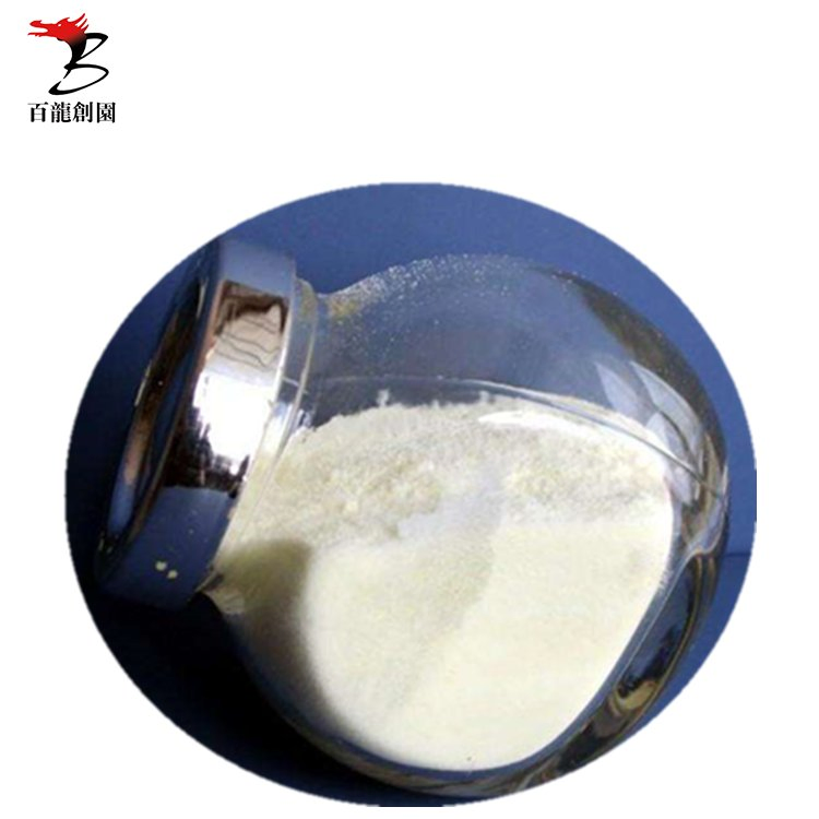 Galactooligosaccharide 90% Powder Is Used in Infant Formula Gos Powder