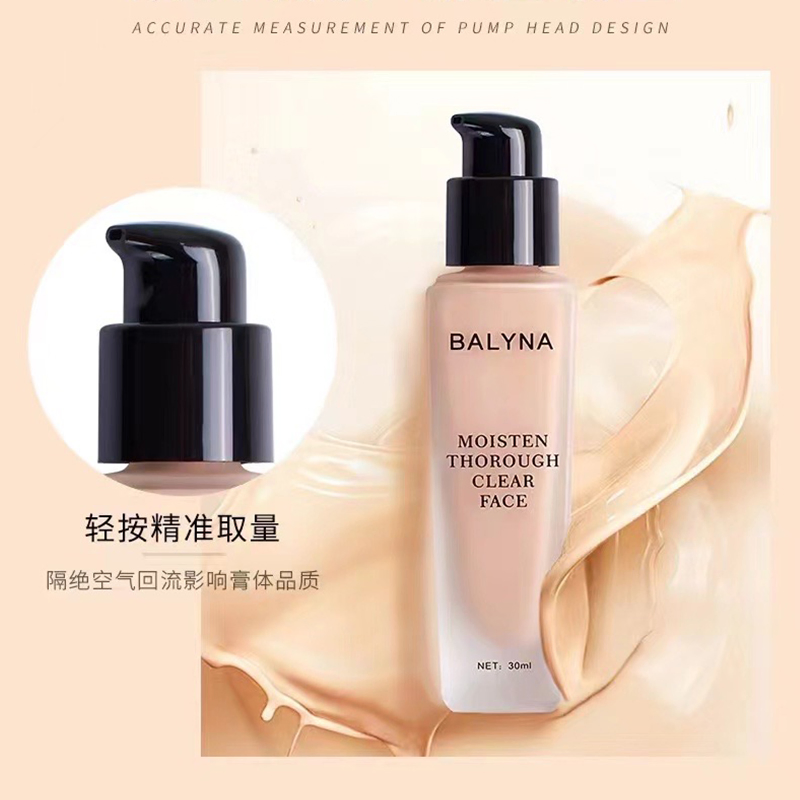 OEM Customizaed Private Label Moisturizing Lightweight Full Coverage Long-Lasting Liquid Foundation