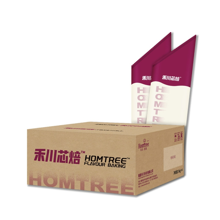 Blueberry Flavor Salad Dressing and Baking Ingredients Bundle