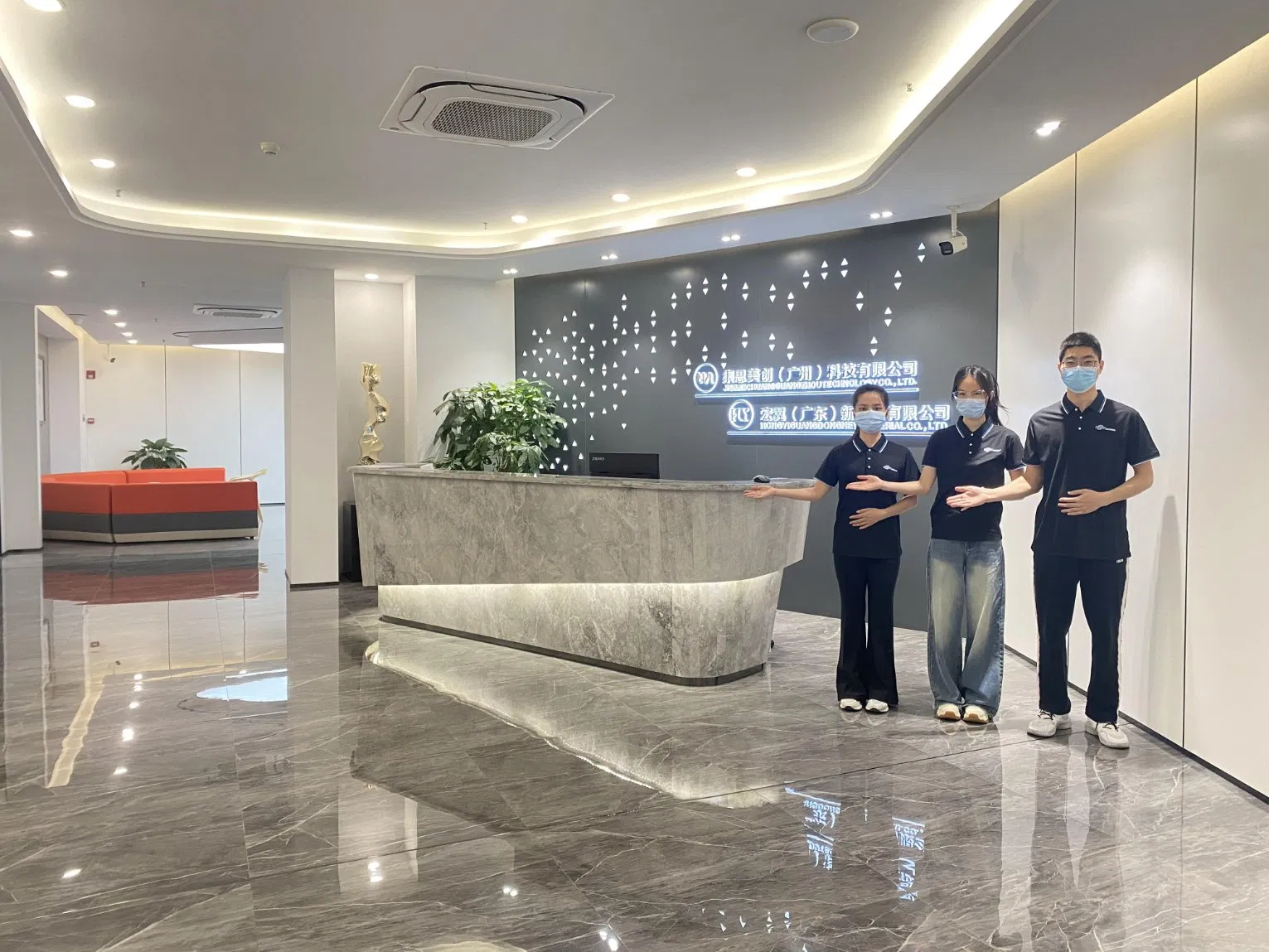 Cosmetics Material Hony Chsb Cocamidopropyl Hydroxysultaine with Excellent Foamability