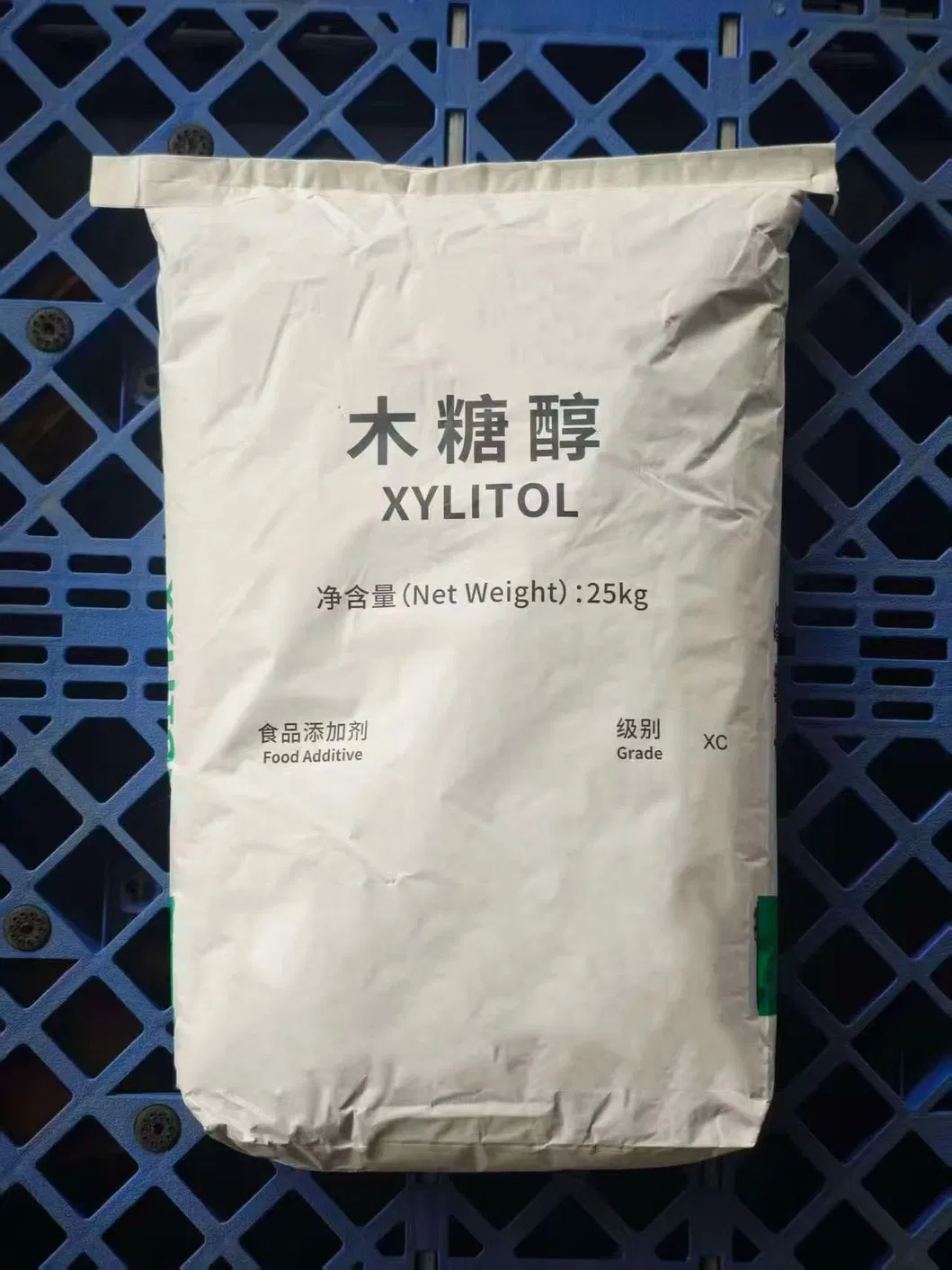 Xylitol Powder Sweetener