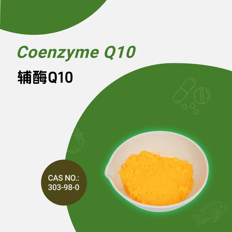 Heart Health Functional Raw Material for Dietary Supplements Coenzyme Q10 CAS 303-98-0