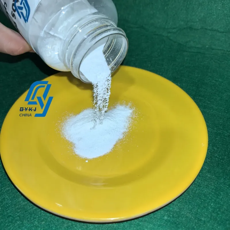 Detergent Raw Materials AOS