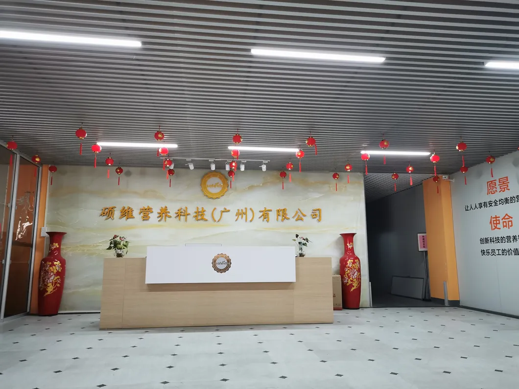 Vitamin and Mineral Premix