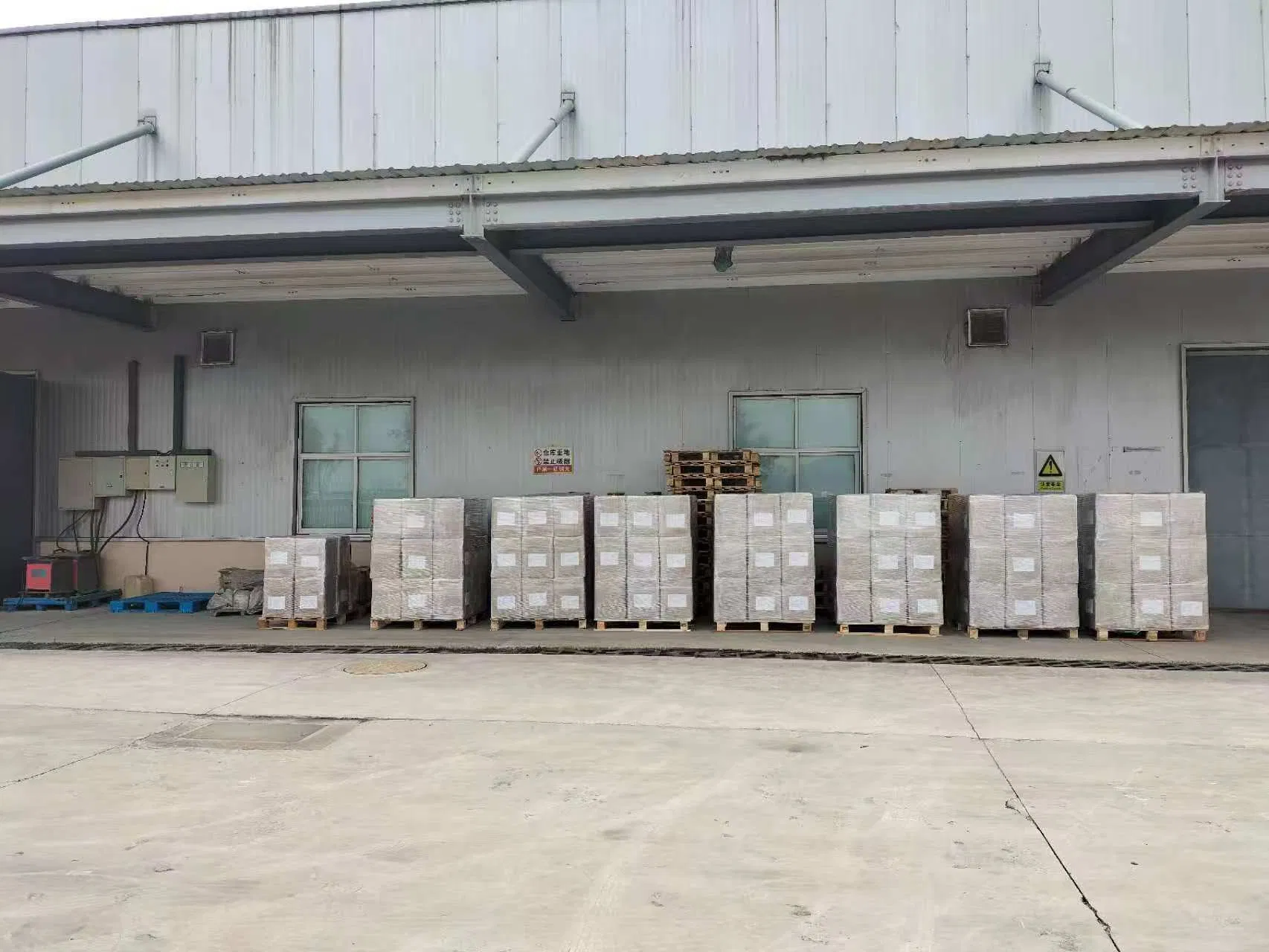 Heart Health Functional Raw Material for Dietary Supplements Coenzyme Q10 CAS 303-98-0