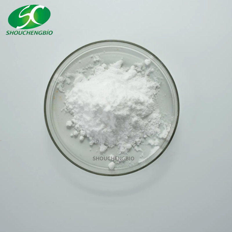 L-Theanine Food Grade Nutritional Ingredient High Purity ≥98%